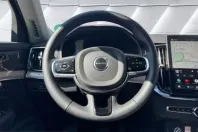 Volvo XC90 din 2025 cu 19.615 km - oferta VOL230329 - foto 9