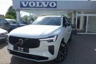 Volvo XC90 din 2025 cu 18.722 km - oferta VOL230330 - foto 1