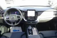 Volvo XC90 din 2025 cu 18.722 km - oferta VOL230330 - foto 11