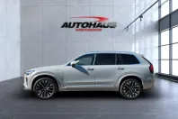 Volvo XC90 din 2025 cu 17.700 km - oferta VOL230343 - foto 7