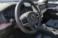 Volvo XC90 din 2025 cu 17.700 km - oferta VOL230343 - foto 11