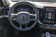 Volvo XC90 din 2025 cu 17.700 km - oferta VOL230343 - foto 20