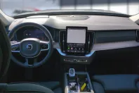 Volvo XC90 din 2025 cu 17.700 km - oferta VOL230343 - foto 21