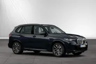 BMW X5 (Seria X) din 2025 cu 6.800 km - oferta BMW230379 - foto 11