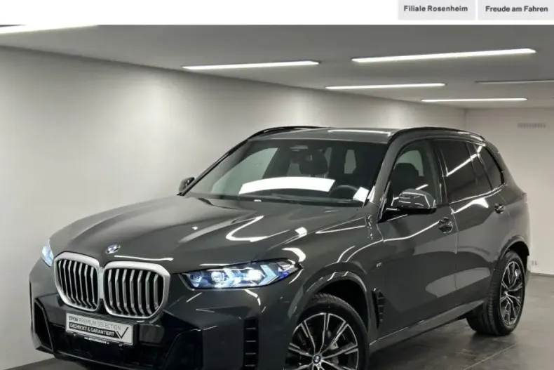 BMW X5 (Seria X) din 2025 cu 18.265 km - oferta BMW230395 - foto 1