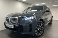 BMW X5 (Seria X) din 2025 cu 18.265 km - oferta BMW230395 - foto 7