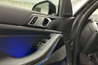 BMW X5 (Seria X) din 2025 cu 18.265 km - oferta BMW230395 - foto 39