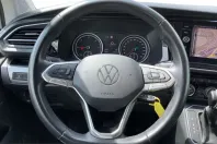 Volkswagen T6 Multivan din 2021 cu 90.092 km - oferta VOL230519 - foto 11