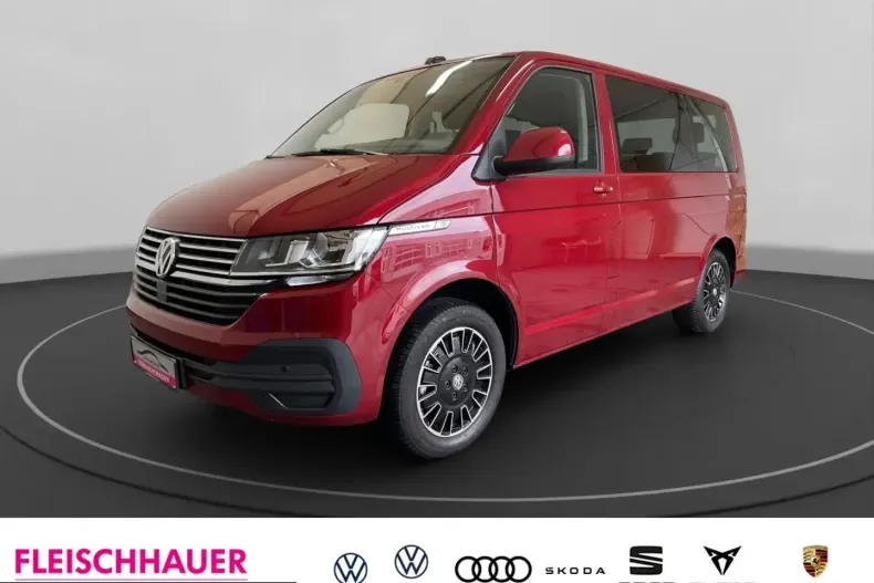 Volkswagen T6 Multivan din 2023 cu 23.692 km - oferta VOL230520 - foto 1