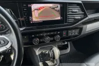 Volkswagen T6 Multivan din 2021 cu 98.110 km - oferta VOL230523 - foto 10