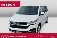 Volkswagen T6 Multivan din 2021 cu 65.794 km - oferta VOL230529 - foto 1