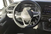 Volkswagen T6 Multivan din 2021 cu 88.720 km - oferta VOL230561 - foto 3