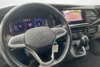 Volkswagen T6 Multivan din 2021 cu 98.618 km - oferta VOL230563 - foto 7