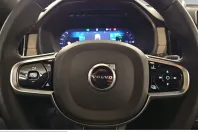 Volvo XC90 din 2025 cu 22.548 km - oferta VOL230666 - foto 15
