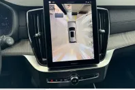 Volvo XC90 din 2025 cu 24.565 km - oferta VOL230667 - foto 7