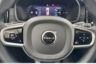 Volvo XC90 din 2025 cu 24.565 km - oferta VOL230667 - foto 25
