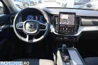 Volvo XC90 din 2025 cu 32.838 km - oferta VOL230668 - foto 13