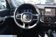Volvo XC90 din 2025 cu 32.838 km - oferta VOL230668 - foto 14