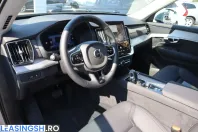 Volvo XC90 din 2025 cu 32.838 km - oferta VOL230668 - foto 15