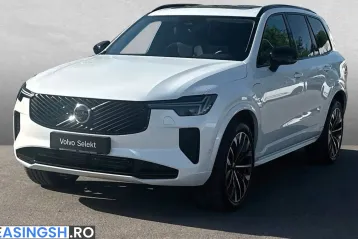 Volvo XC90 din 2025 - oferta VOL230669