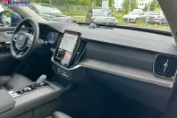 Volvo XC90 din 2025 cu 26.500 km - oferta VOL230670 - foto 16