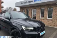 Volvo XC40 din 2025 cu 14.288 km - oferta VOL230722 - foto 7