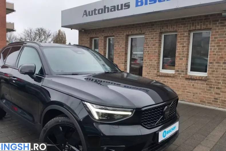 Volvo XC40 din 2025 cu 14.288 km - oferta VOL230722 - foto 7