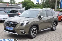 Subaru Forester din 2022 cu 57.500 km - oferta SUB230779 - foto 3
