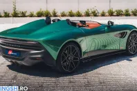 Aston Martin DB din 2024 cu 70 km - oferta AST230781 - foto 2