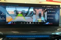 BMW M4 (Seria 4) din 2025 cu 11.950 km - oferta BMW230847 - foto 40