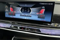 BMW 750 (Seria 7) din 2025 cu 17.700 km - oferta BMW230888 - foto 29
