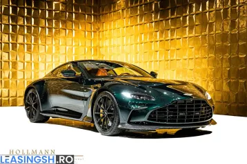 Aston Martin V12 Vantage din 2023 - oferta AST230892