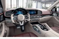 Mercedes-Benz GLS 600 (Clasa GLS) din 2024 cu 15.807 km - oferta MER230899 - foto 2