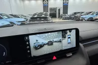 Hyundai IONIQ 5 din 2025 cu 4.459 km - oferta HYU231103 - foto 26