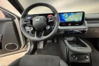 Hyundai IONIQ 5 din 2025 cu 4.459 km - oferta HYU231103 - foto 29