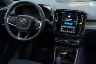 Volvo EX40 din 2025 cu 6.360 km - oferta VOL231105 - foto 19