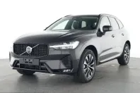 Volvo XC60 din 2025 cu 21.000 km - oferta VOL231119 - foto 1