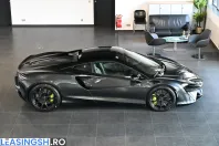 McLaren Artura din 2024 cu 19.500 km - oferta MCL231143 - foto 8