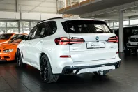 BMW X5 (Seria X) din 2025 cu 17.523 km - oferta BMW231147 - foto 7