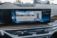 BMW X5 (Seria X) din 2025 cu 17.800 km - oferta BMW231154 - foto 14
