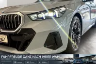 BMW 520 (Seria 5) din 2025 cu 2.719 km - oferta BMW231171 - foto 8
