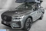 Volvo XC60 din 2025 cu 14.990 km - oferta VOL231219 - foto 1