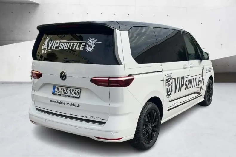 Volkswagen T7 Multivan din 2025 cu 9.001 km - oferta VOL231255 - foto 3