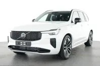 Volvo XC90 din 2025 cu 23.568 km - oferta VOL231446 - foto 1