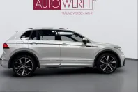 Volkswagen Tiguan din 2024 cu 31.069 km - oferta VOL231547 - foto 6