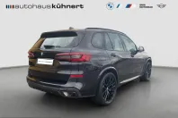 BMW X5 (Seria X) din 2023 cu 39.998 km - oferta BMW231612 - foto 6