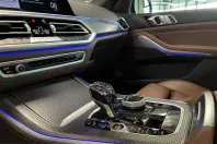 BMW X5 (Seria X) din 2023 cu 32.850 km - oferta BMW231613 - foto 15