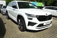 Skoda Kodiaq din 2023 cu 118.150 km - oferta SKO231619 - foto 1