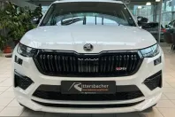 Skoda Kodiaq din 2023 cu 103.527 km - oferta SKO231656 - foto 2