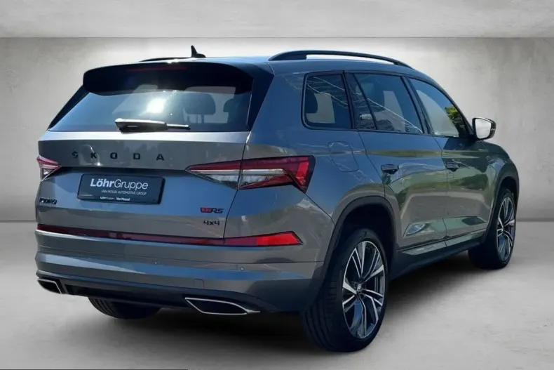 Skoda Kodiaq din 2023 cu 91.959 km - oferta SKO231657 - foto 3